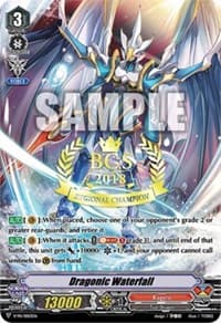 Dragonic Waterfall (BCS 2018)