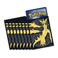 Pokemon TCG: Forbidden Light Elite Trainer Box Card Sleeves - Ultra Necrozma (65 Pack)