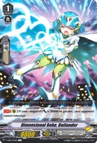 Dimensional Robo, Dailander (MISPRINT)