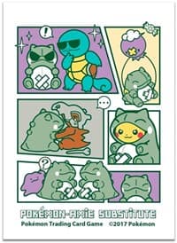 Pokemon TCG: Pokemon-Amie Substitute Card Sleeves (65 Pack)