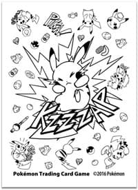 Pokemon TCG: Pikachu Comic-Style Card Sleeves (65 Pack)