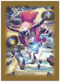 Pokemon TCG: Hoopa Unbound Card Sleeves (65 Pack)