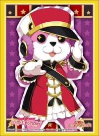 Bushiroad Sleeve Collection HG Vol.1579: BanG Dream! Girls Band Party! - Michelle (60-Pack)