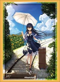 Bushiroad Sleeve Collection HG Vol.1582: Summer Pockets - Kamome Kushima (60-Pack)