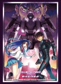 Bushiroad Sleeve Collection HG Vol.1584: Full Metal Panic! - Boy Meets Girl (60-Pack)