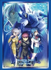 Bushiroad Sleeve Collection HG Vol.1586: Full Metal Panic! - Into The Blue (60-Pack)