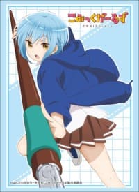 Bushiroad Sleeve Collection HG Vol.1591: Comic Girls - Tsubasa (60-Pack)