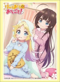 Bushiroad Sleeve Collection HG Vol.1595: Ryuuou no Oshigoto! - Ai & Charlotte (60-Pack)