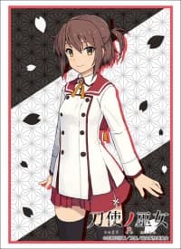 Bushiroad Sleeve Collection HG Vol.1596: Toji no Miko - Kanami Eto (60-Pack)