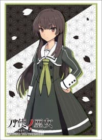 Bushiroad Sleeve Collection HG Vol.1597: Toji no Miko - Hiyori Jujo (60-Pack)