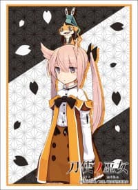 Bushiroad Sleeve Collection HG Vol.1600: Toji no Miko - Kaoru Mashiko (60-Pack)