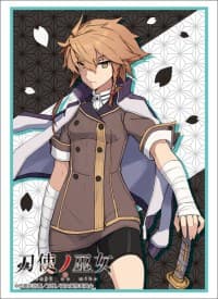 Bushiroad Sleeve Collection HG Vol.1603: Toji no Miko - Maki Shido (60-Pack)