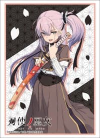 Bushiroad Sleeve Collection HG Vol.1606: Toji no Miko - Yume Tsubakuro (60-Pack)
