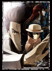 Bushiroad Sleeve Collection HG Vol.1607: STEINS;GATE 0 (60-Pack)