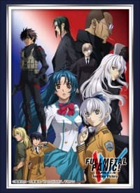Bushiroad Sleeve Collection HG Vol.1608: Full Metal Panic! IV (60-Pack)