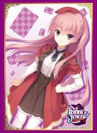 Bushiroad Sleeve Collection HG Vol.1609: RIDDLE JOKER - Ayase Mitsukasa (60-Pack)
