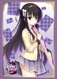 Bushiroad Sleeve Collection HG Vol.1612: RIDDLE JOKER - Hazuki Nijouin (60-Pack)