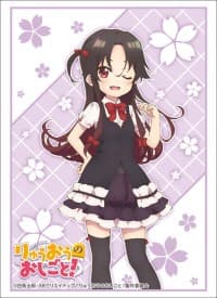 Bushiroad Sleeve Collection HG Vol.1621: Ryuuou no Oshigoto! - Ai Yashajin "Summer Wear" (60-Pack)