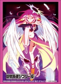 Bushiroad Sleeve Collection HG Vol.1629: No Game No Life - Satsuriku Tenshi Jibril (60-Pack)