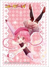 Bushiroad Sleeve Collection HG Vol.1631: Comic Girls - Kaosu (60-Pack)