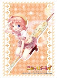 Bushiroad Sleeve Collection HG Vol.1632: Comic Girls - Koyume (60-Pack)