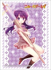 Bushiroad Sleeve Collection HG Vol.1633: Comic Girls - Ruki (60-Pack)