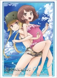 Bushiroad Sleeve Collection HG Vol.1642: Sword Art Online Alternative: Gun Gale Online - Llenn & Fukaziroh Swimsuit Version (60-Pack)