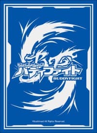 Buddyfight Sleeve Collection Vol.43: Future Card Buddyfight - Blue Logo (55-Pack)