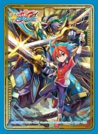 Buddyfight Sleeve Collection Vol.44: Future Card Buddyfight - Gargantua Dragon (55-Pack)