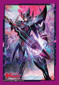 Bushiroad Sleeve Collection Mini Vol.349: Cardfight!! Vanguard - Blaster Dark (70-Pack)