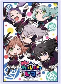 Bushiroad Sleeve Collection HG Vol.1659: BanG Dream! Girls Band Party! - Garupa*Pico "Roselia"