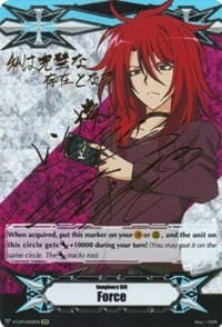 Imaginary Gift [Force] - Ren Suzugamori (Hot Stamped)