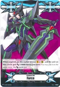 Imaginary Gift [Force] - Blaster Dark