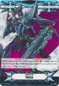 Imaginary Gift [Force] - Blaster Dark (Hot Stamped)