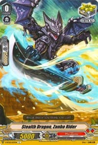 Stealth Dragon, Zanba Rider
