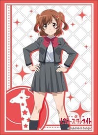 Bushiroad Sleeve Collection HG Vol.1662: Shoujo Kageki Revue Starlight - Karen Aijou (60-Pack)