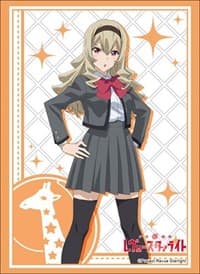 Bushiroad Sleeve Collection HG Vol.1668: Shoujo Kageki Revue Starlight - Claudine Saijou (60-Pack)