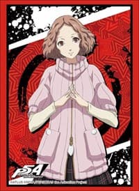 Bushiroad Sleeve Collection HG Vol.1692: Persona 5 The Animation - Haru Okumura (60-Pack)