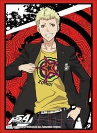 Bushiroad Sleeve Collection HG Vol.1686: Persona 5 The Animation - Ryuji Sakamoto (60-Pack)