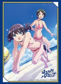Bushiroad Sleeve Collection HG Vol.1696: Harukana Receive - Aimai Pair (60-Pack)