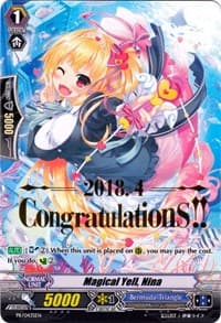 Magical Yell, Nina - PR/0435EN (Hot Stamp)