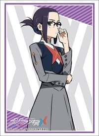 Bushiroad Sleeve Collection HG Vol.1702: Darling in the Franxx - Ikuno (60-Pack)