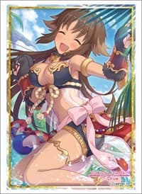 Bushiroad Sleeve Collection HG Vol.1721: Princess Connect! Re:Dive - Kaori (60-Pack)