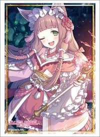 Bushiroad Sleeve Collection HG Vol.1720: Princess Connect! Re:Dive - Maho (60-Pack)