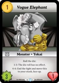 Vogue Elephant