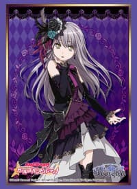 Bushiroad Sleeve Collection HG Vol.1527: BanG Dream! Girls Band Party! - Yukina Minato (60-Pack)