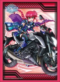 Bushiroad Sleeve Collection HG Vol.1535: Magical Girl Lyrical Nanoha Reflection - Amitie Florian (60-Pack)
