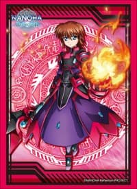 Bushiroad Sleeve Collection HG Vol.1538: Magical Girl Lyrical Nanoha Reflection - Stern (60-Pack)