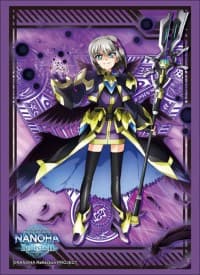 Bushiroad Sleeve Collection HG Vol.1540: Magical Girl Lyrical Nanoha Reflection - Dearche (60-Pack)