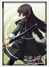 Bushiroad Sleeve Collection HG Vol.1543: Toji no Miko - Hiyori Juujou (60-Pack)
